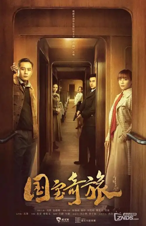 无声证词律政悬疑剧在线观看