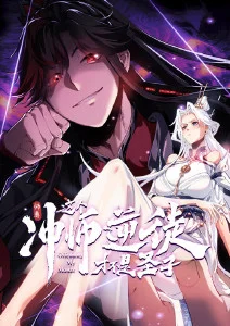 纸鸢与风治愈动漫在线观看