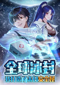 雨巷残影经典修复版电影在线观看